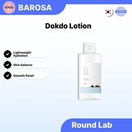 Round Lab 1025 Dokdo Lotion 200ml