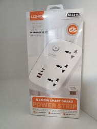 最新款 正品 LDNIO 3250W 氮化鎵 3位拖板  香港插頭  萬用孔 Universal Power Strip 2 type-c 2 USB 快充閃充  fast charge 65W 兼容