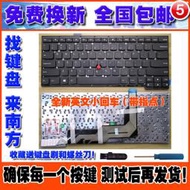 （筆電鍵盤）IBM聯想THINKPAD S3 S3-S431 S440 S5 S531 S540筆記本鍵盤Lenovo