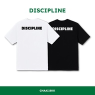 DISCIPLINE (OVERSIZE T-SHIRT)