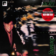 Jacky Cheung 张学友 - 梦中的妳【 Chinese LP / Vinyl 】 【180g 重量盘 33 RPM Abbey Road Studios 呈献 】2024 Made in J