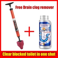 Ten years blockage 1S be cleared toilet plunger high pressure Super pressure 50000Pa pengepam tandas