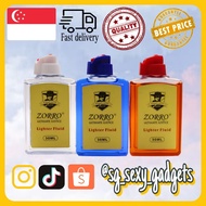 LOCAL SELLER] Kerosene Fluid / Lighter Fluid / Multiple Colours / Zippo Lighter Fluid / For Kerosene