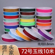 New Purchase Boting No. 72 Thread 10m Handmade Chinese Knot Thread Bracelet Necklace Red String Jade