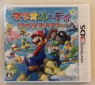 二手 日版 3DS 瑪利歐派對 環島之旅 Mario Party Island Tour