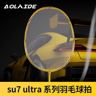 Olaide su7utra Badminton Racket Full Carbon Fiber Single Men Women Ultra Light 5u Single Racket