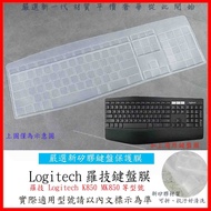 Logitech K850 MK850 Suitable Wireless Smart Keyboard Film Cover Protective
