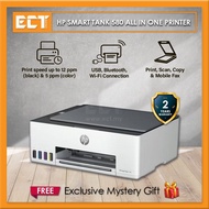HP Smart Tank 580 All in One Printer (1F3Y2A)