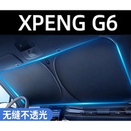 XPENG G6 Dedicated Car Sunshade Front Sunscreen Heat Insulation Sunshade Umbrella Interior Shading