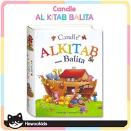 Bilingual Bible for Toddlers (English & Indonesian)