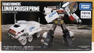 不專業玩具 盒損 變形金剛 日版 TAKARATOMY X JAXA 月球探測 柯博文 Lunar Cruiser