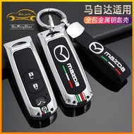 Mazda Mazda Key Cover mazda3 CX3 CX5 Car Key Cover mazda3 cx4 Atez Car Key Bag Buckle Case