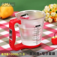 Susu Tepung Campuran Baking Dapur Skala Cawan Sukat Elektronik Cawan Sukat Cecair Skala Cawan Sukat