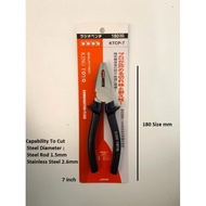 King Toyo KTCP-7 Combination Plier 7" ID34344