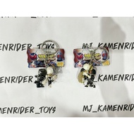 Kamen Rider Ouja/Femme Keychain Kuuga/N-Daguva-zeba