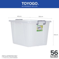 Toyogo 7905 Plastic Storage box
