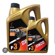 FUELUBE ENGINE OIL 0W20 FULLY SYNTHETIC