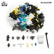 730PCS/LOT Car Fastener Universal Bumper Fixed Clamp Push Clip for All Automobile Series Fastener HU