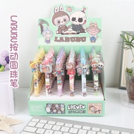 {Labu} Cute Premium Acrylic Gel Pen Labubu Character No. GP-80057 by Kakabicam