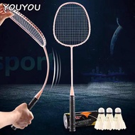YOUYOU【COD】High elasticity badminton racket, ultra-light and durable, double racket composite glass fiber racket combo set