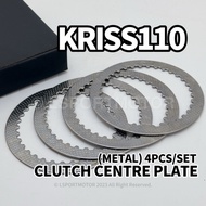 MODENAS KRISS110 CLUTCH CENTRE PLATE (METAL) (4PCS/SET) STEEL IRON KRISS 110 KRISS1