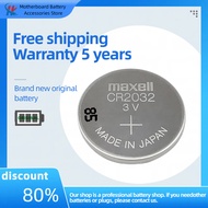 maxell/Maxell/Wansheng CR2032 3V button battery. Remote control battery. CR2032 battery