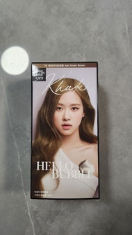 Hello Bubble 染髮劑 Ash Khaki Brown