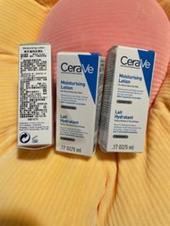 CeraVe 三個一組 長效清爽保濕乳 5ml*3