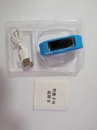 智能手環