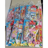 MyB : Stationery Hamper / Stationery Set / Hadiah alat tulis / Stationery Gift