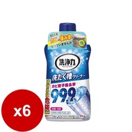日本ST雞仔牌 新洗衣槽除菌去污劑550gx6瓶_廠商直送
