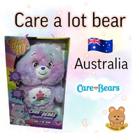 พร้อมส่ง 🏰 Care bears 40th Anniversary CARE A LOT BEAR 💟 Australia 🇦🇺 แคร์แบร์ 40ปี ออสเตรเลีย🇦