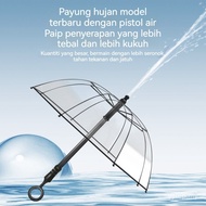 Payung Pistol Air Bebek Kuning Kecil Mainan Bermain Air Kanak-kanak Wajib untuk Bermain di Pantai da