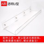 Acrylic Niche Gap Mirror Cabinet Partition Storage Wall Mount Creative Toilet Bathroom Shelf Punch-Free Storage Rack