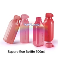Tupperware Square Eco Bottle (1) 500ml