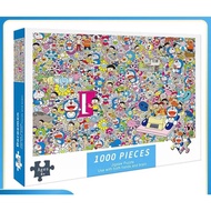 1000pcs Jigsaw Puzzle Colorful Jigsaw Puzzle Doraemon Kids Anime Puzzle Relieve Puzzle 1000piece puz