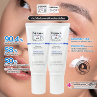 [เซตคู่] ครีมเซราไมด์ กู้ผิวแพ้ให้กลับมาแข็งแรงชุ่มชื้นขั้นสุด Derma Lab Hydraceutic Ceramide Repair