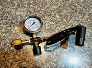 !【終極】工具-台灣製-灌氣組-CO2大鋼瓶分裝到小氣瓶-壓力錶-漆彈槍氣瓶專用-CO2充氣分裝組