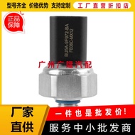 Fuel Pressure Sensor BU5Z-9F972-B BU5Z9F972B Suitable for Ford BU5A-9F972-CA