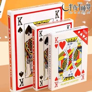 [Midnight Don't Sleep] Large Playing Cards-4 Sizes 4 Times Larger | 5 Times Larger | 6 Times Larger 