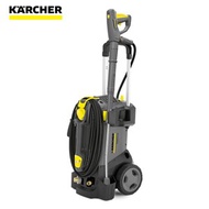 Karcher 專業用高壓清洗機 HD5/12