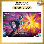 FIGURE RISE STANDARD ULTRAMAN ZERO