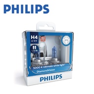 PHILIPS New Blue Diamond Light 5,000k-12342-DV H4 60-55W