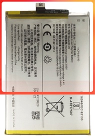 แบตเตอรี่ Vivo Y20/Y12S (B-05) รับประกัน 3 เดือน แบต Vivo Y20/Y12S