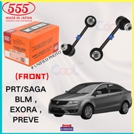 PROTON SAGA BLM  EXORA  PREVE 555 JAPAN BRAND STABILIZER LINK (FRONT 2PCS)