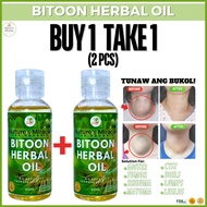 [BUY 1 TAKE 1] bitoon herbal for bukol original bitoon herbal oil bukol remover mayon miracle oil