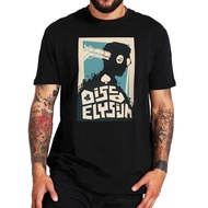 Disco Elysium Game T Shirt Classic RPG Video Game Men& 39;s T-Shirt Short Sleeved Summer Tee Tops 10