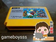 〥遊戲收藏者〥FC 超級瑪莉歐兄弟 Super Mario Bros. 正日版 瑪利 ☆★ 3 RT