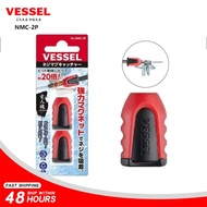 Vessel NMC-2P NMS-2PR Screwdriver Bit Magnetizer and Demagnetizer Ring Magnetic Screwdriver Bit Hold