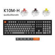 Keychron | คีย์บอร์ด Bluetooth ไร้สาย 3 โหมด 108 ปุ่ม